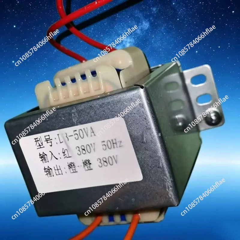 10W 20W Compact Step‑up Transformer 220V to 1200V‑3000V High‑voltage Booster
