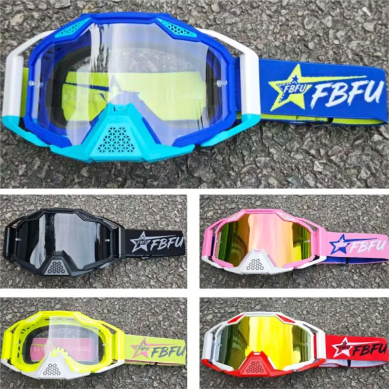 Day Night Outdoor Goggles with Elastic Strap, Skiing, Motorcycle, Hiking, Jogging, Mud Terrain Sports