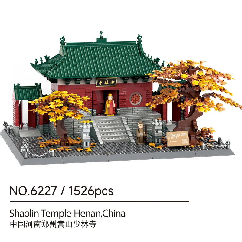 1526 Pcs Shaolin Temple MOC, 7-Hall Axis & Pagoda Forest DIY Chinese Landmark Model for Home Decor, High-Difficulty Gift for All