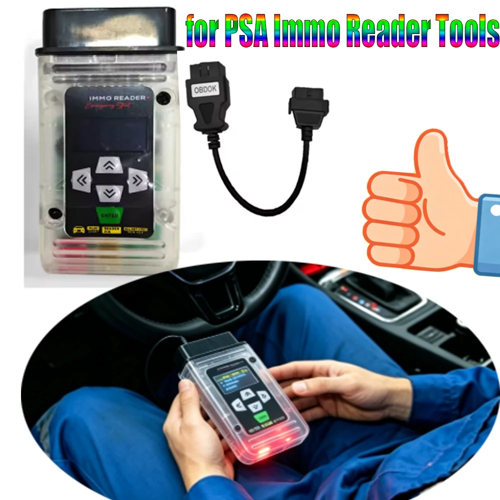 For PSA Immo for FIAT for Peugeot 308 1.5HDI Emergency Start Reading PIN Code  ECU Pin Reader for Fiat Key Reprogramming