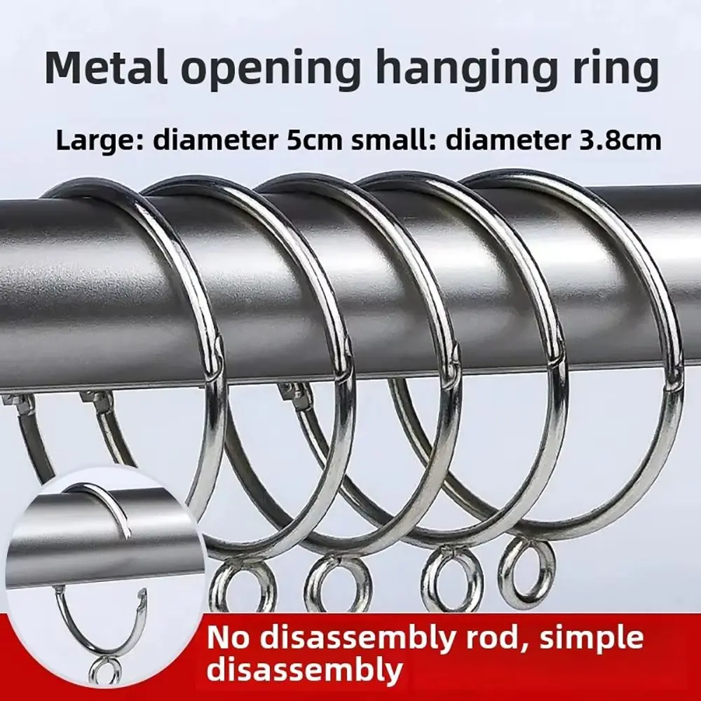 10Pcs 38/50mm Curtain Hanging Ring Metal Storage Tool Shower Curtain Towel Hook Bathroom Hardware With Eyelet