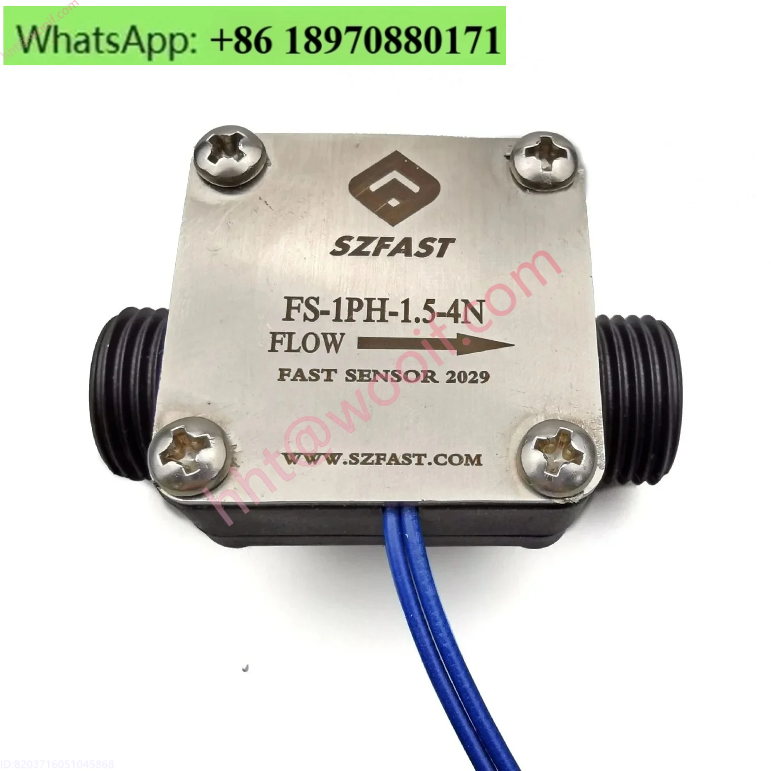 Interruptor de flujo de líquido de venta directa de fábrica de Wuhan, interruptor de flujo de agua de plástico serie FS-1PH
