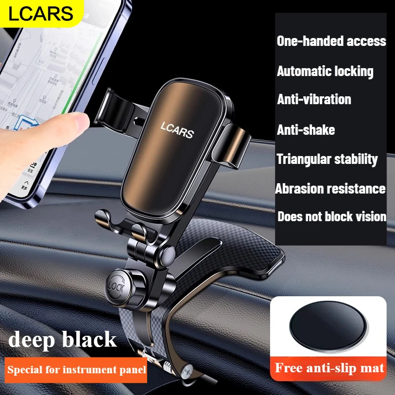 

New Car Center Console Mobile Phone Car Holder Clamp Locking Anti-ShakeBracket Car support for mobile phone strong and durable