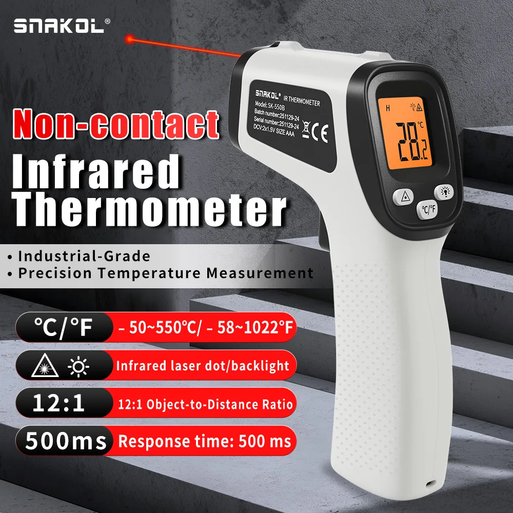 SNAKOL SK400A/SK550B 赤外線非接触温度計 ハンドヘルド工業用高精度電子温度計