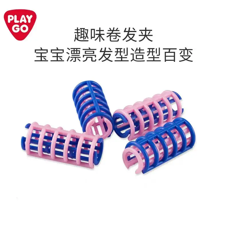 플레이 고 어린이 헤어 드라이어, 브레이드 머신, 교육 세트, 메이크업 소녀, 집, 시뮬레이션 메이크업 공주 장난감