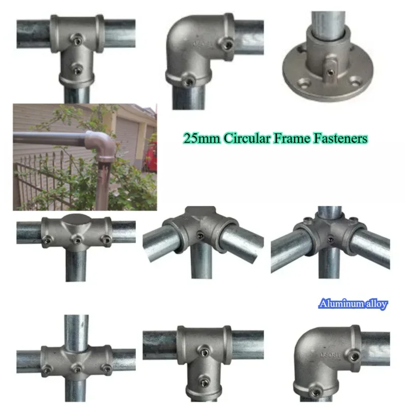 25mm Aluminum alloy Connector Three-dimensional Fitting Connection Elbow Tee Base Circular Frame Fastener Steel Tube Shelf Parts