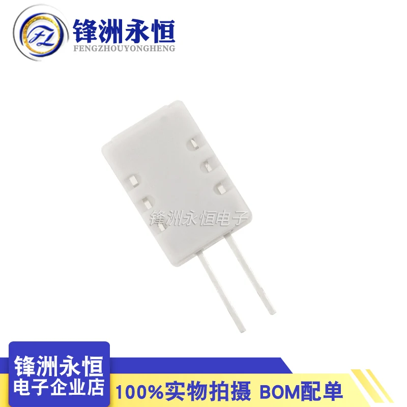 HR202L Hygrometer Humidity Sensor HR202L Humidity Sensor