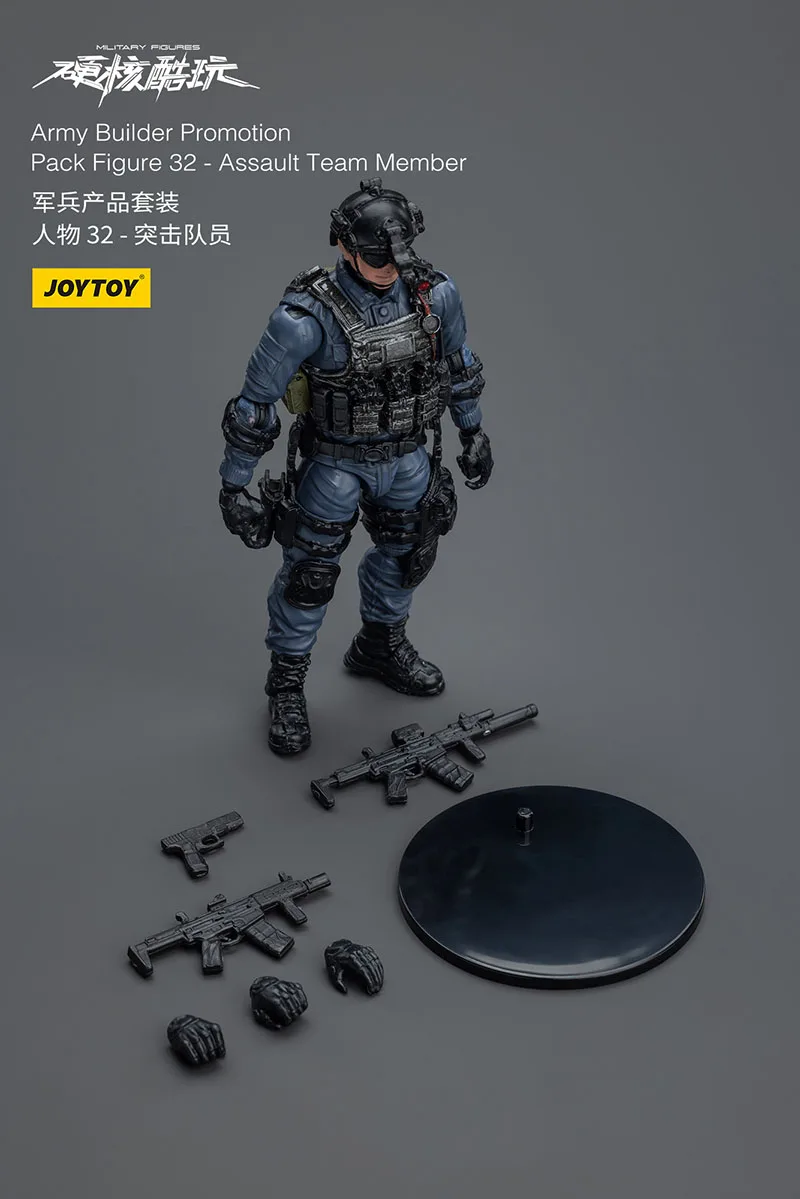 Joytoy 1/18 pacote de promoção do construtor do exército figura 32 membro da equipe de assalto figura de ação mini soldado estatueta brinquedo modelo colecionável