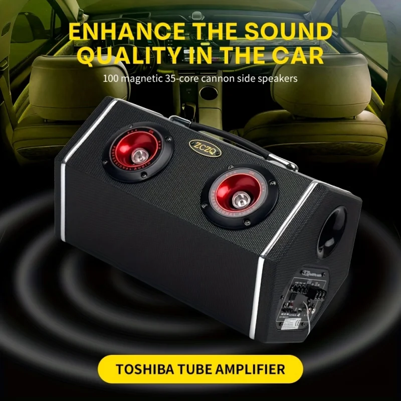 

8-inch car diamond-shaped leather subwoofer，12VHigh-power design，RMS.80W Rubber basin bass unit with dual colored light tweete