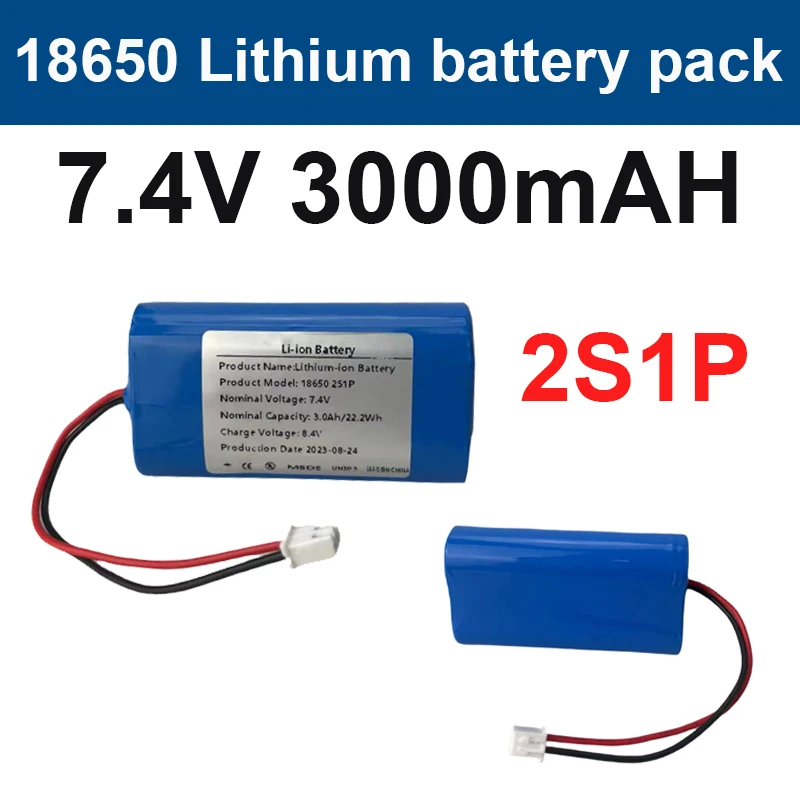 2S1P XH-2P plug-in lithium battery pack 7.4V 3000mAH is perfect for projector speakers and wireless monitoring