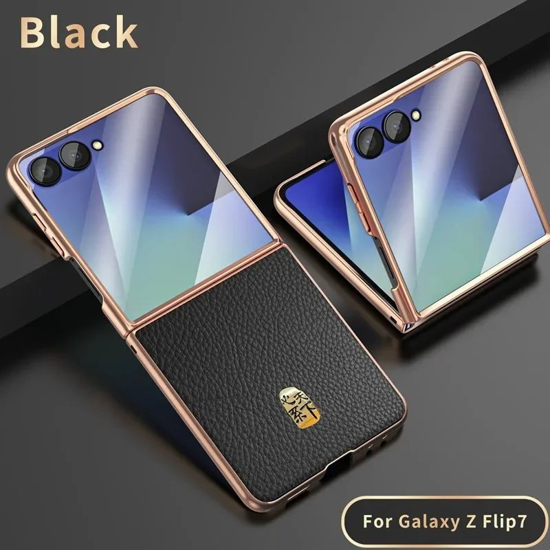 

Genuine Leather Magnetic Charging Case For Samsung Galaxy Z Flip 7 Flip6 Flip5 Glass Camera Lens Protector Cowhide Plating Cover