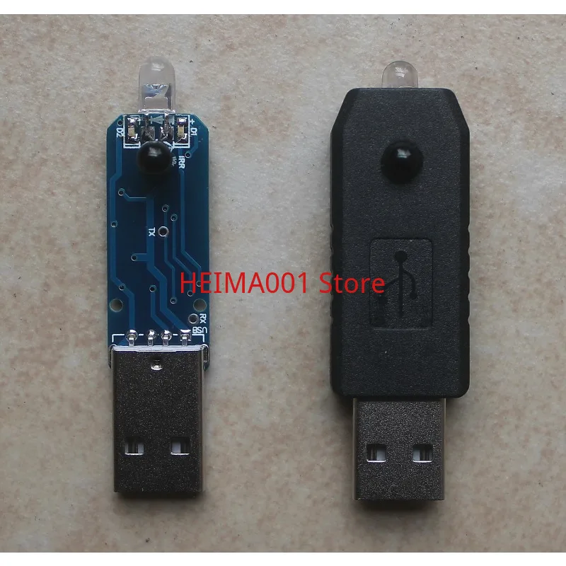 USB Interface Infrared Learning Remote Control Module (domestic USB Chip)