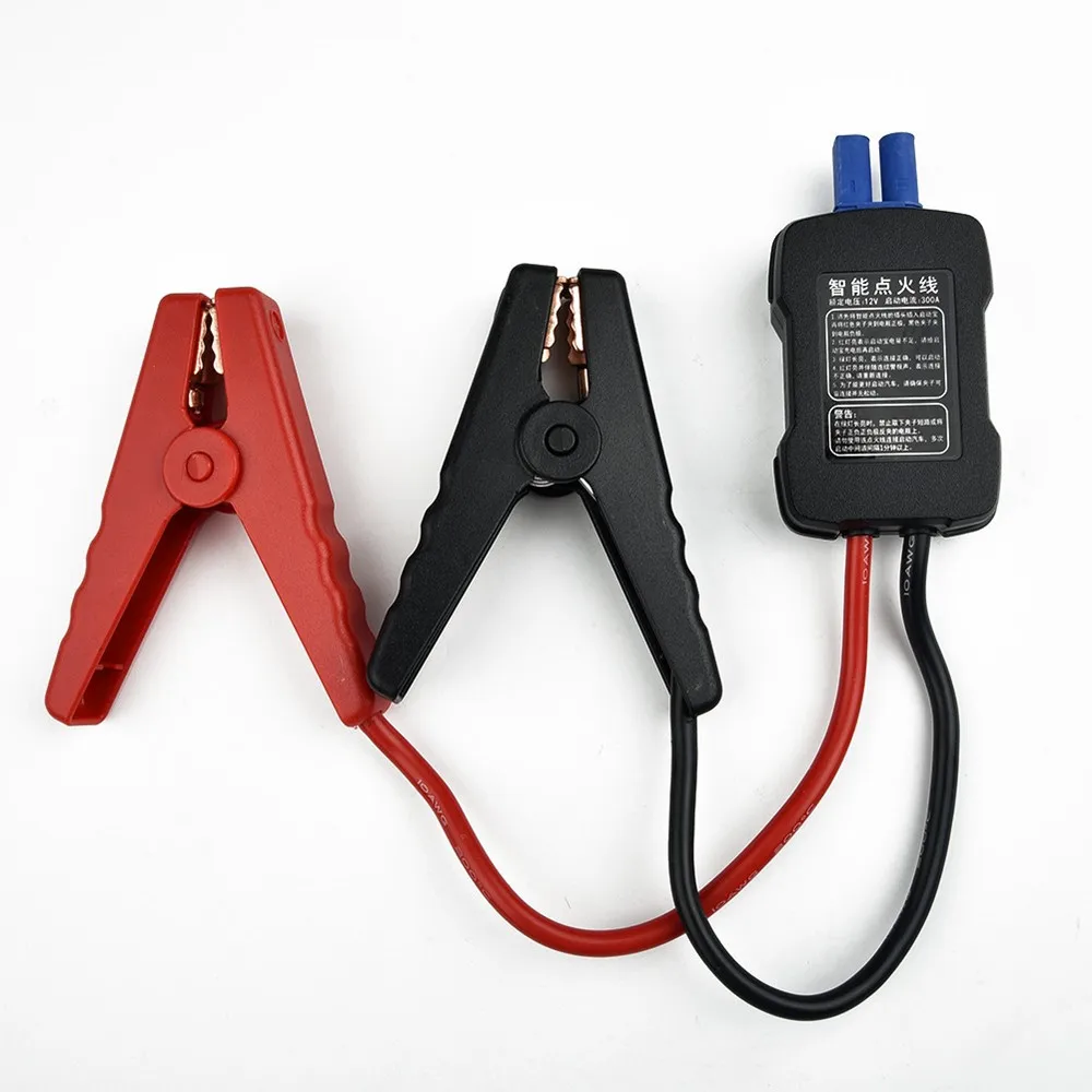 12V Smart Alligator Clamp Booster Cable Accessories Battery For Car Jump Starter Parts Replacement Durable New