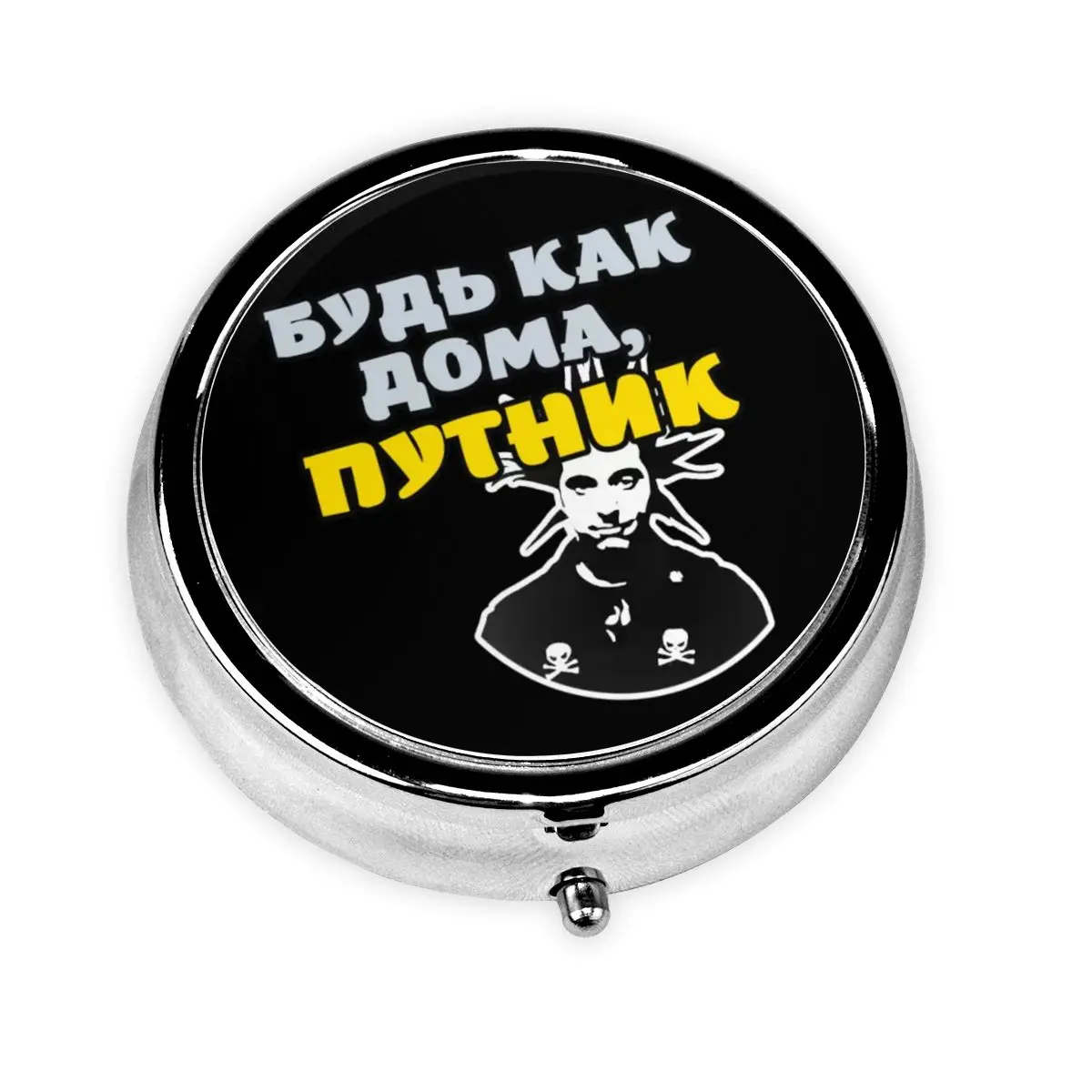 

K-Koroles I S-Shutes Travel Pills Organizer Heavy Metal Rock Band Medicine Box Pill Box Splitters Storage Box for Pockets Purse