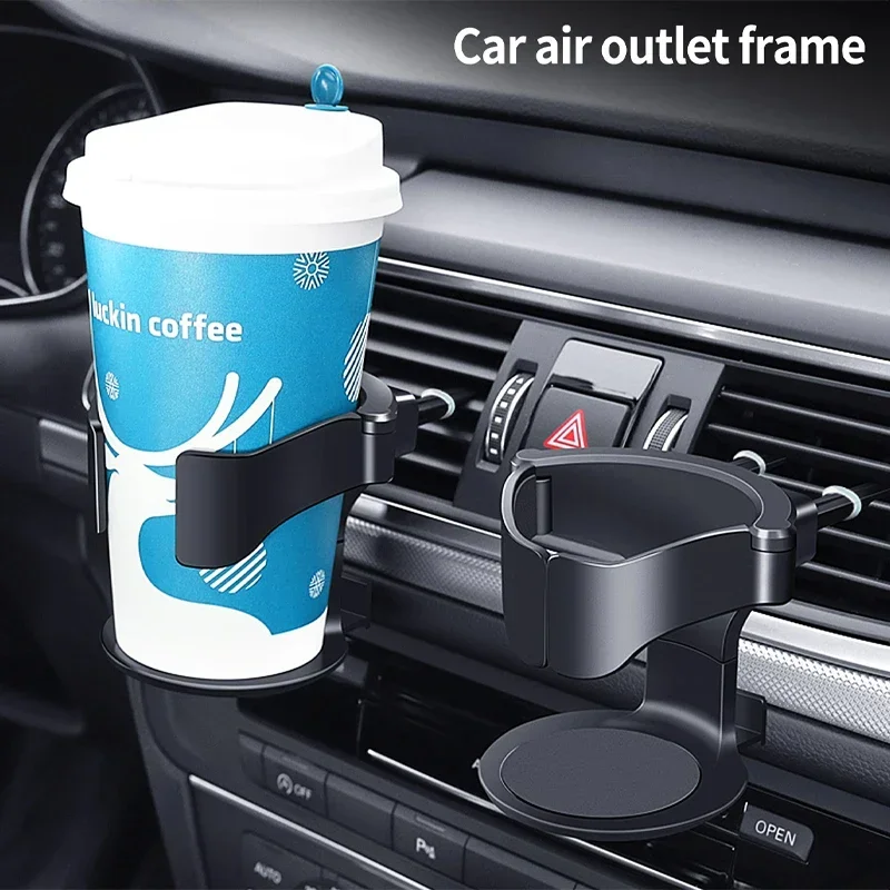 Car Water Cup Holder Auto Drink Rack Stand for Water Bottles & Ashtray Car Air Vent Outlet Tea Beverage Rack Auto Accessories