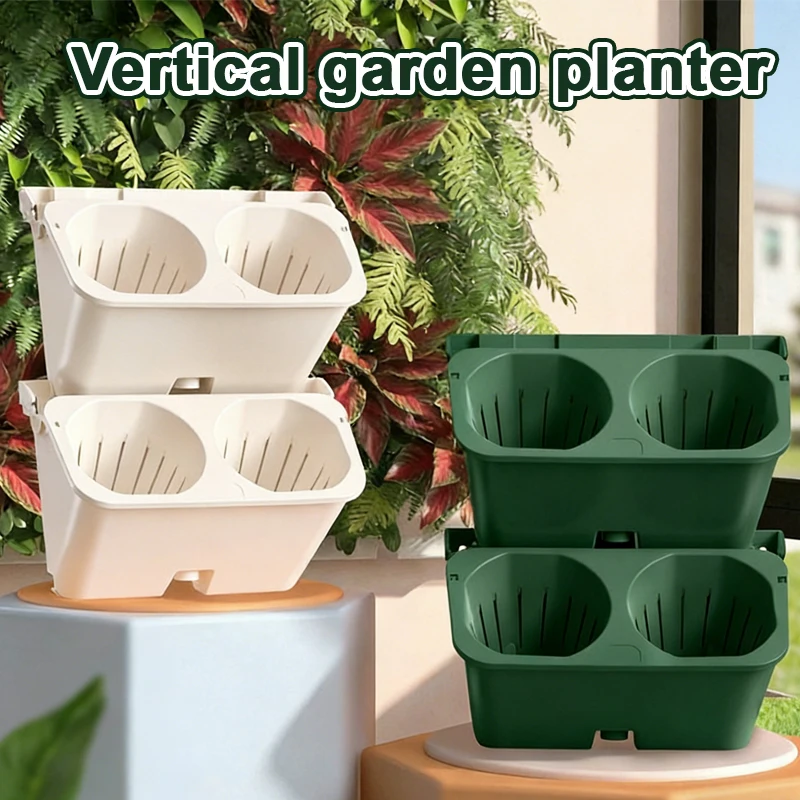 Self Watering Stackable Wall Hanging Flower Pot Vertical Garden Planter Box PP Material for Balcony Indoor Living Wall Greenery