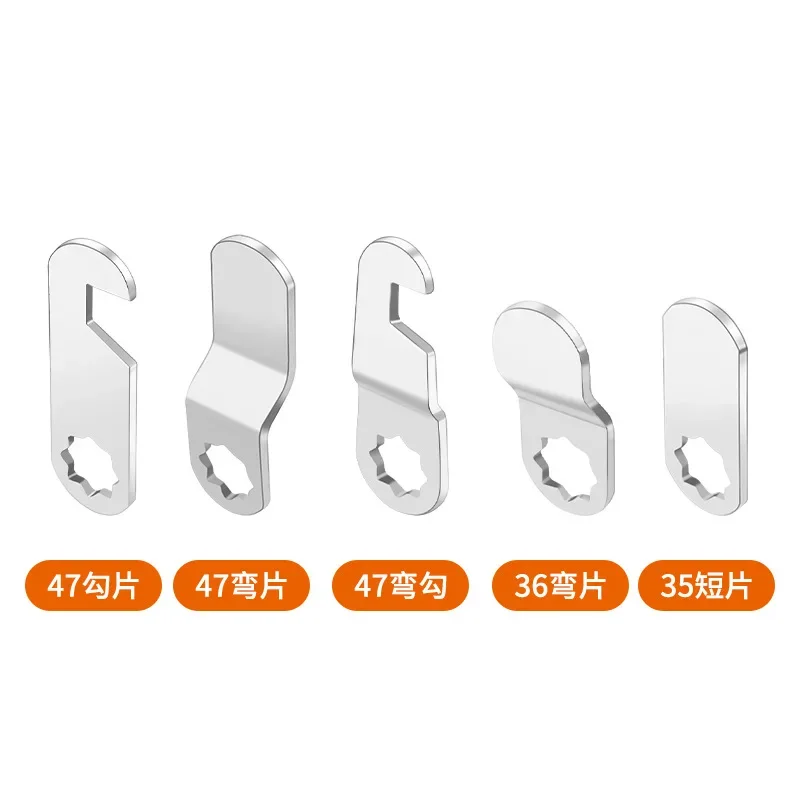 Mailbox Lock Blade, Tongue Lock Stopper, Drawer Lock Hook Blade Set, Independent Packaging