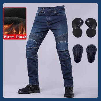 Jeans de moto en peluche coupe-vent avec équipement de protection, pantalon de vélo de course en plein air, chaud, résistant aux chutes, hiver, automne, 2025