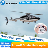 Flywing Airwolf 450 Size Helicopter GPS RTF Airwolf V2 Scale RC helicopter 6CH with H1 Flight Controller Auto-aerobatic Flight