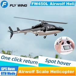 Flywing Airwolf 450 Size Helicopter GPS RTF Airwolf V2 Scale RC helicopter 6CH with H1 Flight Controller Auto-aerobatic Flight