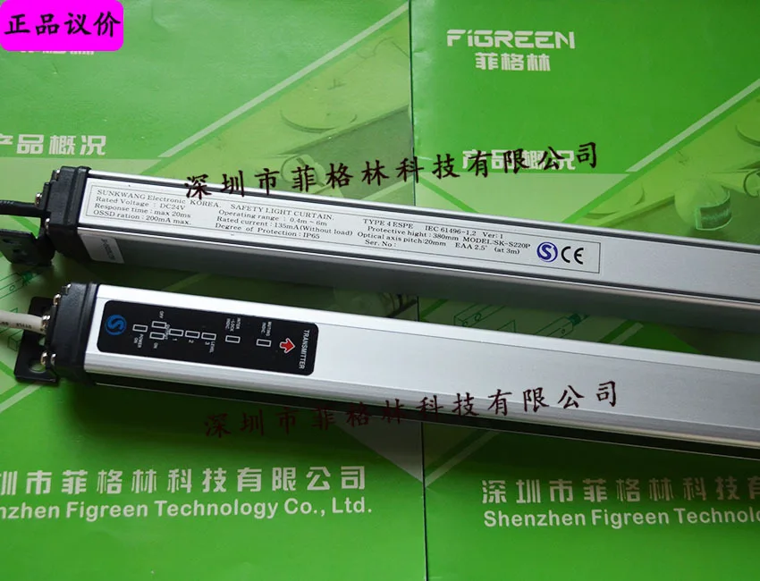 

2025 [Физическая фото] SK-S220P Корея Xinguang SUNKWANG Световая завеса безопасности, цена будет преобладать
