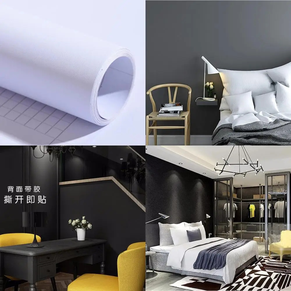 Nordic Ins Style Simple Pure White Self Adhesive Waterproof Wallpaper for Office Clothing Store Black Solid Color with Glue