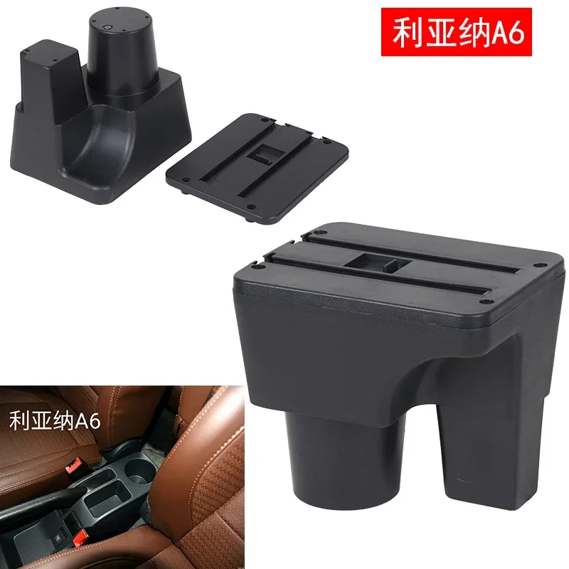 NEW For Suzuki Liana A6 armrest box Original dedicated central armrest box modification accessories Dual Layer USB Charging