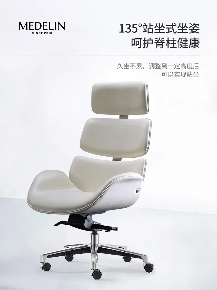 Swivel Chairs for Living Room Chair Beach Headrests Ergonomic Office Chair on Wheels Chaise De Bureau Gaming Chiar Furniture