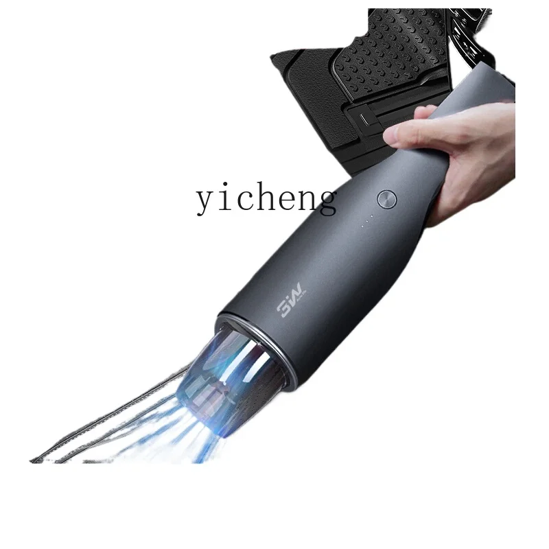 cc253w Suction Blowing Integrated Multifunctional Vacuum Cleaner Car Portable Wireless Charging Household