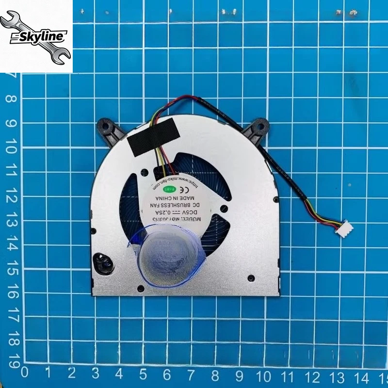 Suitable for N158 N156 fan MD7505HS all-in-one blower ultra-thin cooling fan