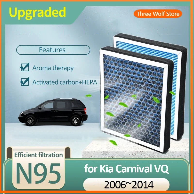 

Activated Carbon Air Filter for Kia Carnival VQ Sedona Grand Hyundai Entourage 2006~2014 2007 2009 2010 2012 Car Air Conditioner