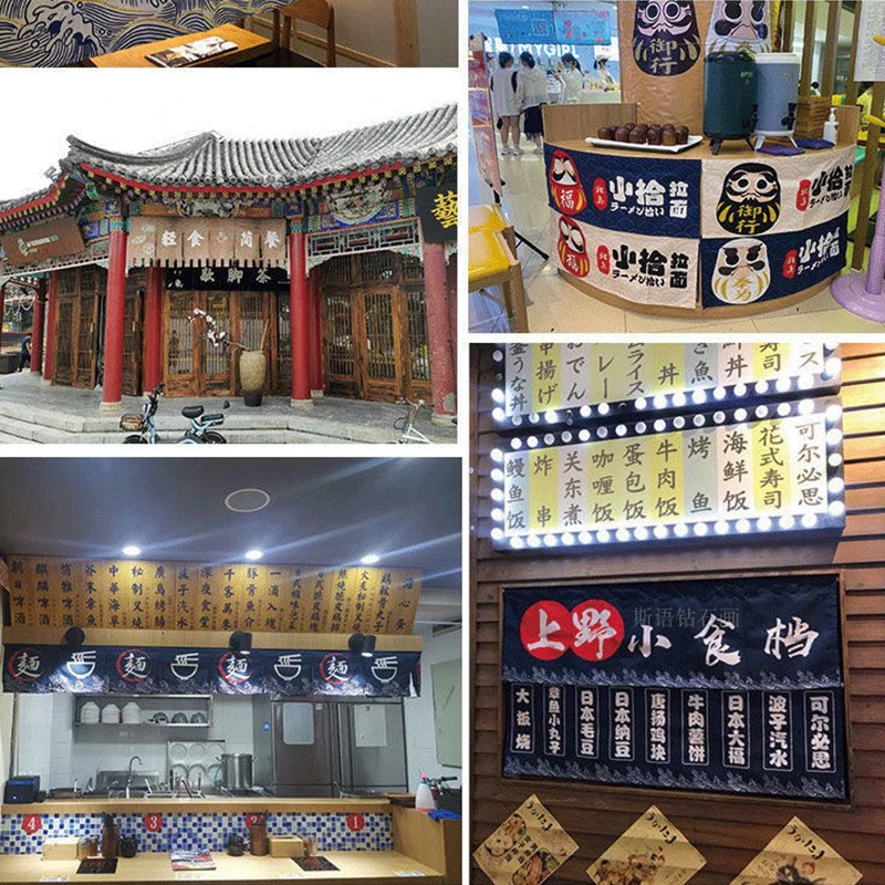 Japanese Door Curtain Food Restaurant Sushi Izakaya Decor Curtain Art Bar Partition Curtain Noren Entrance Hanging Half-Curtain
