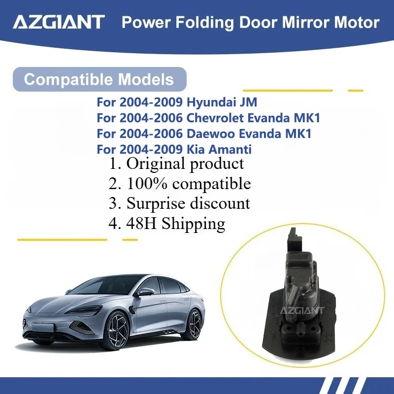

AZGIANT For Hyundai JM/Chevrolet Evanda MK1/Daewoo Evanda MK1/Kia Amanti/Kia Optima MK2 Car Wing Mirror Authentic Folding Motor