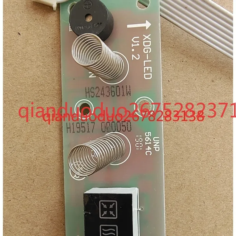 Suitable for Siemens embedded disinfection cabinet HS223600W HS223601W display control power board