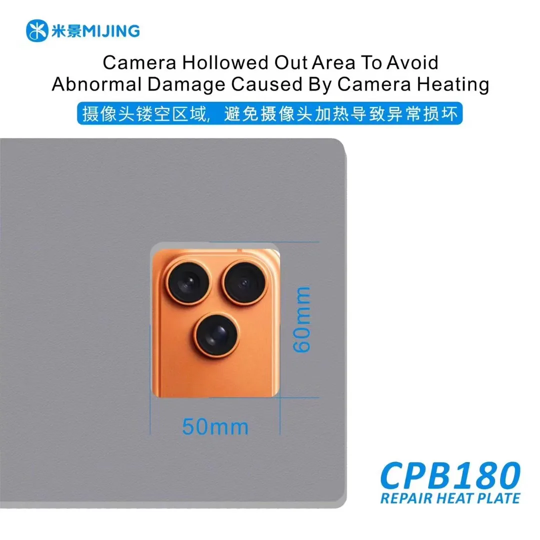 MIJING CPB180 Repair Heat Plate 30-120°C 80-150W for Phones Screen Separation with Camera Hollow Out Area 275x150mm Repair Tool