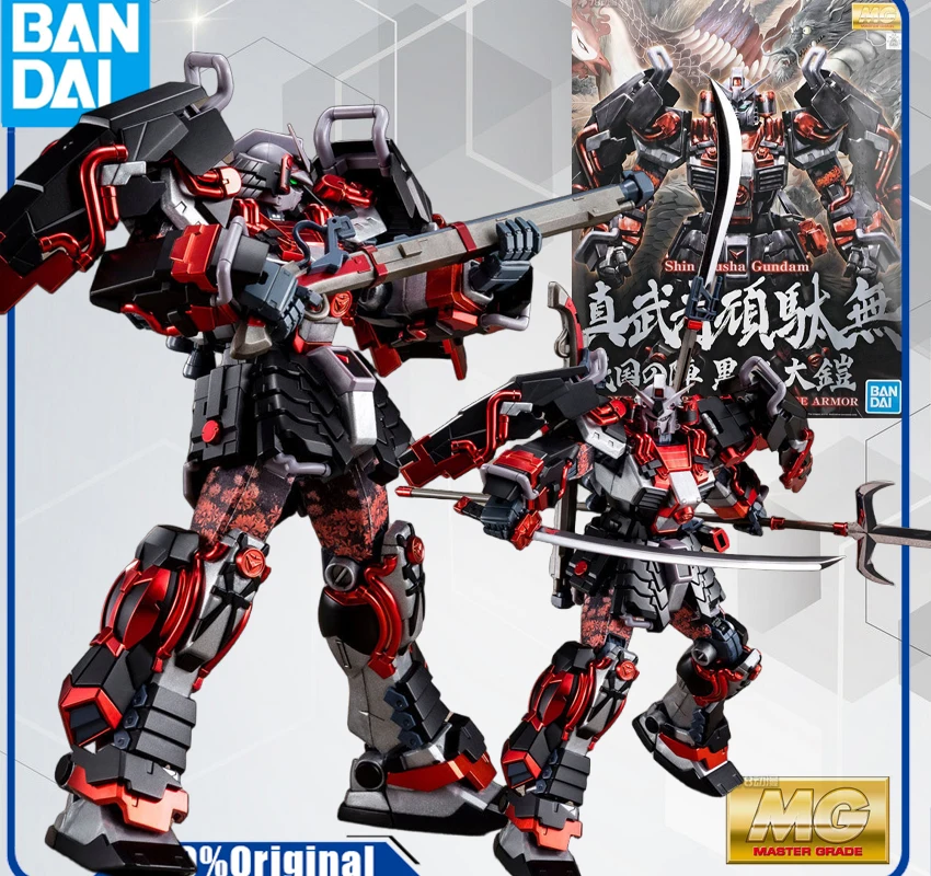 Bandai Original MG NETWORK LIMITED EDITION TRUE WARRIOR STUBBORN NONE SENGOKU ARRAY [BLACK ARMOR]    Action Figure Assembly Mode