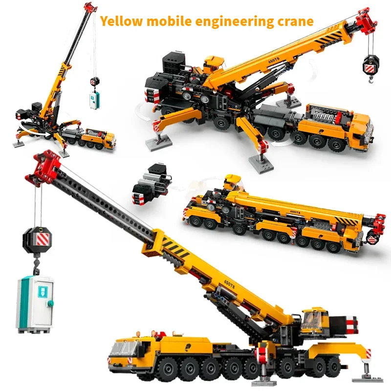 2025 New Mechanical technology series urban yellow mobile engineering crane model building block toy children's Christmas gift