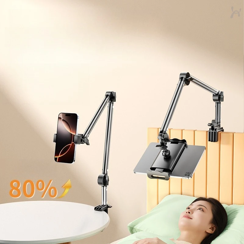 

Lazy Mobile Phone Holder Household Bedroom Bedside Holder Desktop Support Frame