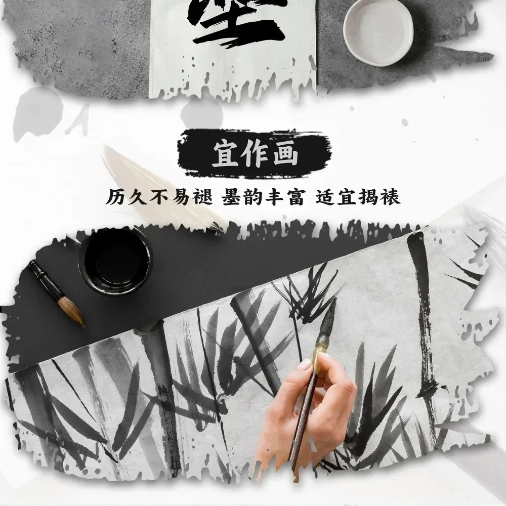 Superdicke chinesische Tinte für Kalligraphie, 500 g, 100 g, 250 g, große Flasche, Malerei, Kunstbedarf – Detail 18