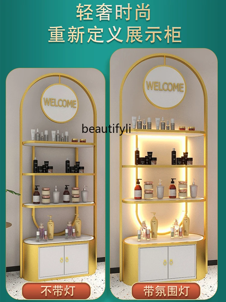 Cosmetics Display Cabinet Beauty Salon Nail Beauty Product Cabinet Shelf Skin Care Products Display Rack Barber Shop Showcase