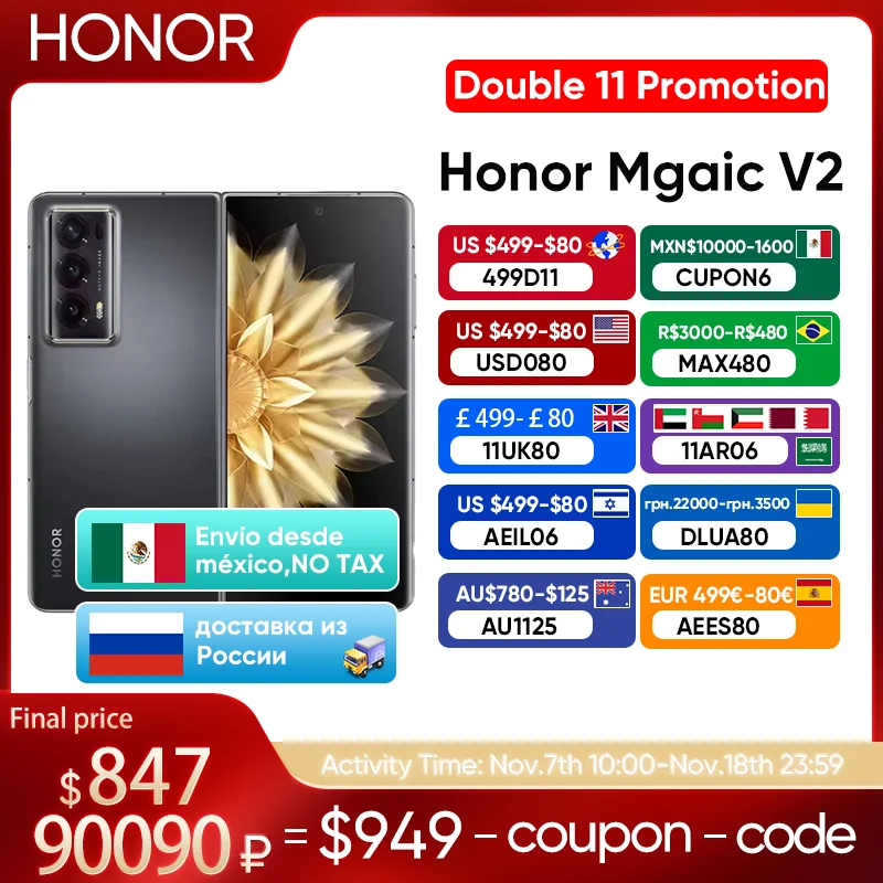 Honor Magic V2 5G Foldable LTPO Global Version 7.92