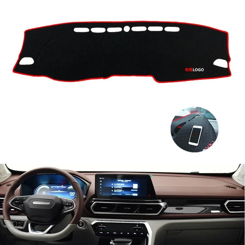 For Baojun RS-5  2019 2020 Left Right Hand Drive NonSlip Dashboard Cover Mat Instrument Carpet Car Accessories