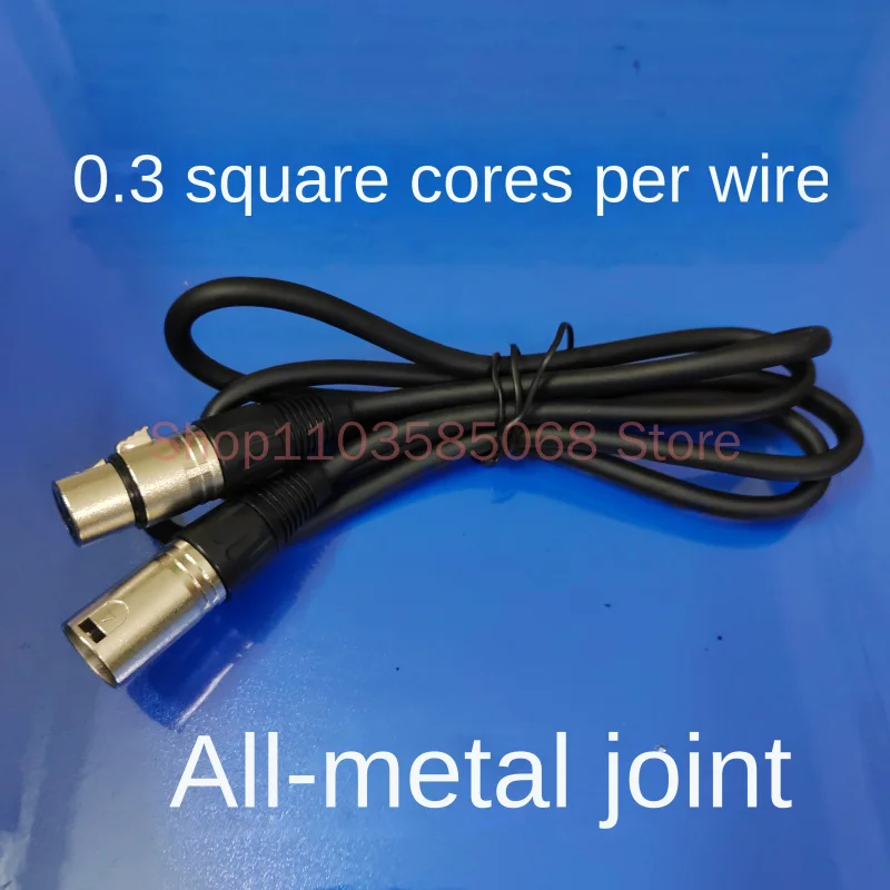 3-core XLR Male Busbar DMX512 Stage Lighting Pa Light Shaking Head Light Connection Wire 0.3 Square Pure Copper Metal Plug