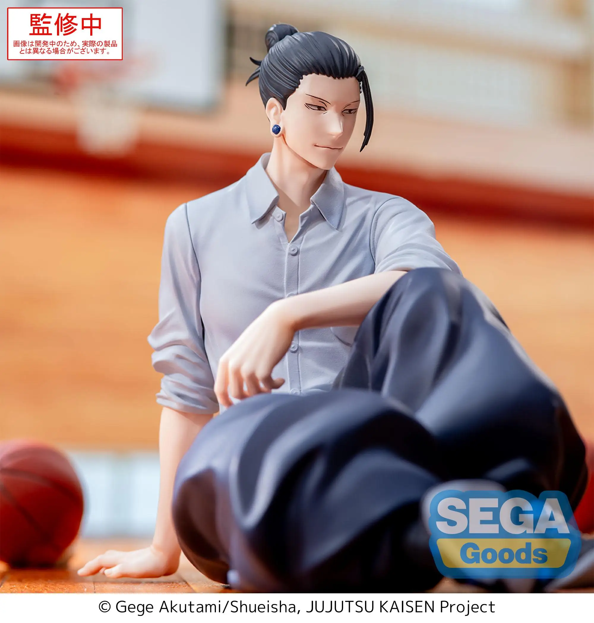 SEGA Jujutsu Kaisen Anime Satoru Gojo & Geto Suguru Yumemirize Postura seduta Action Figures Modello Figurine Giocattoli originali