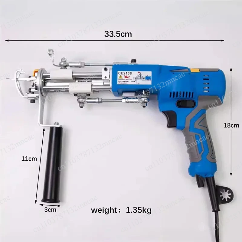 Kit Carpet Gun Loop Cutting Carving-Specific Carpets Cutter 120W Tufting Gun Set with Carpet Cutter Carpet Making Tool