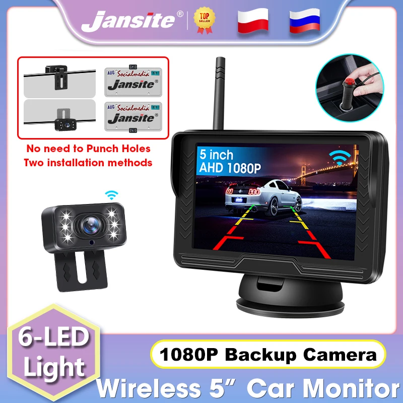 Jansite Wireless 5