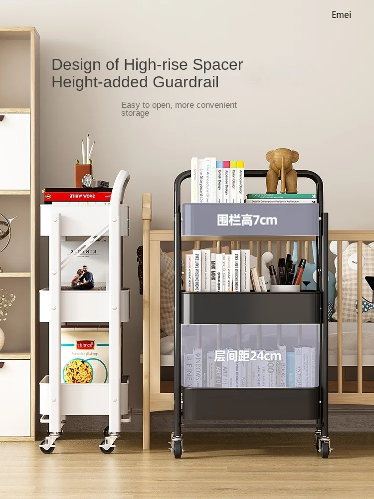 

trolley rack household floor simple crack multi-layer storage storage