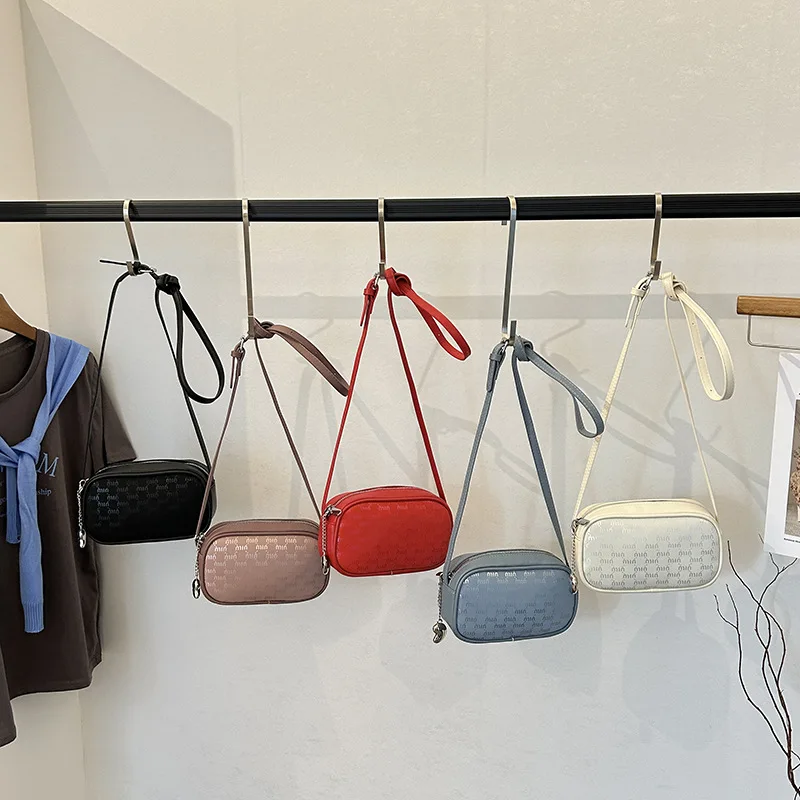 

2025 New Women's Small Square Bag, Chic Crossbody Purse, Soft Faux Leather Adjustable Strap Sling for Daily Use & City Dating​