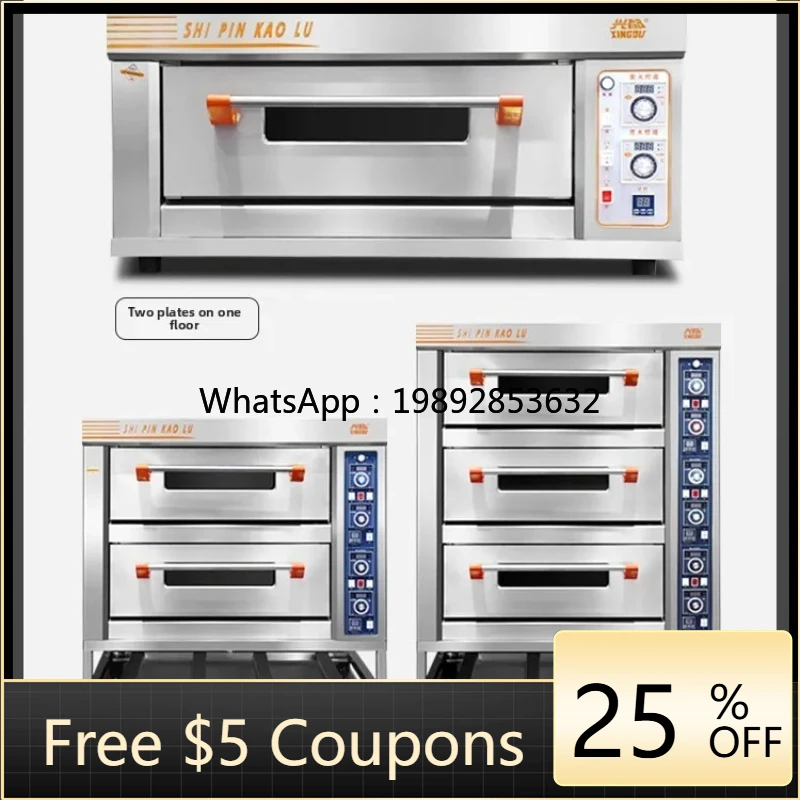 KX  electric oven commercial large capacity one layer two plates bread oven oven three layers 6 plates