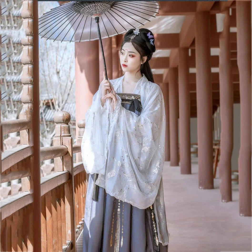 Elegant Kimono Chines Style Female Princess Dress Hanfu Chinese Women Cardigan Dress Carnival Fairy Folk Costume Dance Wear